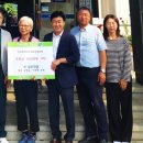 삼우건설 이미지