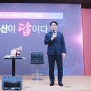 서부산의원 아이뉴스24