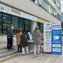 호평건강생활지원센터 이미지