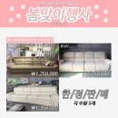 국제가구갤러리