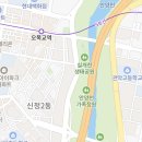 연세디딤정형외과의원 이미지