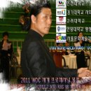 토탈 댄스스포츠 이미지