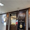 5.2돈까스 이미지