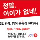 한국육체미체육관 이미지