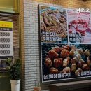 금화회관수제갈비