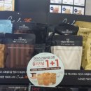 지에스(GS)25 하단낙동점 이미지