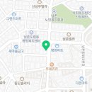 컴포즈커피인천남촌점