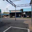 광선공업사 이미지