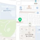 가온수학교습소 이미지