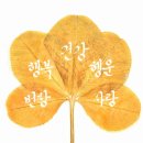 번창