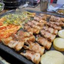 구이마당 이미지