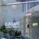 8.8CAFE