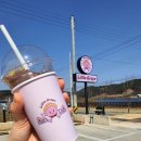 리틀그레이프