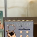 아비 | 영등포 여드름 피부과 아비클리어 후기 효과 가격 유지기간