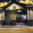 한우&흑돼지 | 불당동 맛집, 한옥 분위기에서 즐기는 투쁠 한우와 흑돼지 후기