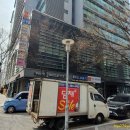 이마트 건너 파리바게트 이미지