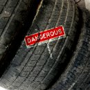 타이어테크 하당점 | 타이어테크 옥암점 목포 하당 근처 옥암동 BMW X5 30D 수입차정비 타이어싼곳 금호타이어 HP71 2555019...