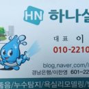 웅동식당