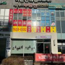 노크 | 부산헤드스파 경성대미용실추천 노크헤어 후기