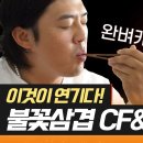 비하인드에어 이미지