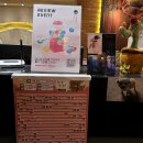 UR(인천광역시 남동구)-20[인하로]-상-6 | [인천/구월동] 둠이스케이프 2호점 공포 테마 방탈출 “디스토피아”