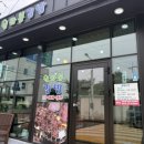 월라봉김밥