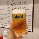 돔'S다이어트