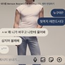 평화4(별자리) | 올해도 별자리 운세가 꼴등이네 내년에 일어나야지~~
