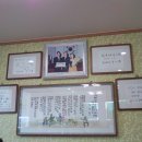 대성정(국궁장) 이미지