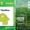 신원기획