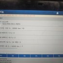 마이카전문정비 이미지