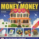 팡팡스테이션 | [서울] 81. 머니머니부동산 / 키이스케이프 스테이션(✨feat. 도파민 팡팡✨)