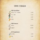 구주나성