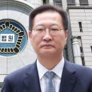 법원, '내란 혐의' 박성재 전 장관 구속영장 기각…"소명 부족" 이미지