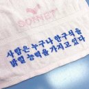 플럼어학원 | 캐나다 일상 (7) 24.07.15~24.07.25