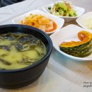 청정아구찜탕