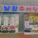 꾸미락 이미지