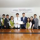 대한적십자사서울동부혈액원 네이버블로그