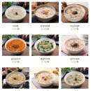 죽이야기 이미지