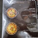 한스델리부천원종점 이미지