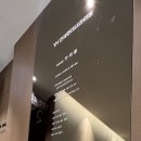 연세현대내과의원 이미지
