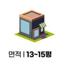 천사곱창 이미지