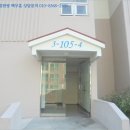 거류면보건지소 이미지