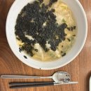 주원목장 | 2025.01.25 ~ 01.31 오빠 군대가 나 px..