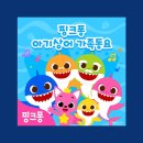 달코살롱 이미지