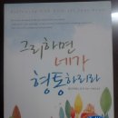 롯데쇼핑(주)롯데마트울산점 이미지