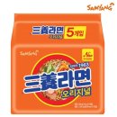 라면 - 종로구 경희궁1길 35 | 라면