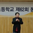 서울시립양로원 이미지