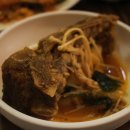 뺑이식당 이미지