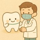 파미에치과의원 이미지